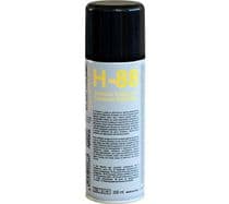 H-88 Aerosol eliminador de electricidad estática 200mL