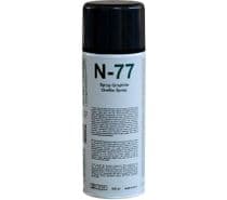 N-77 Aerosol revestimiento conductor a base de grafito 400mL