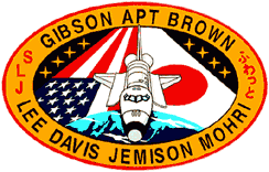 050- NASA Space Shuttle Mission STS-47 Lapel Pin