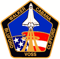 052- NASA Space Shuttle Mission STS-53 Lapel Pin