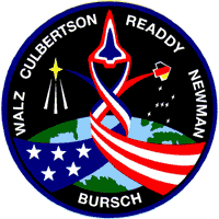 057- NASA Space Shuttle Mission STS-51 Lapel Pin