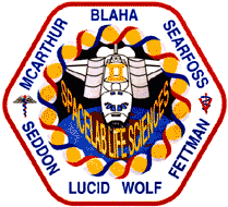 058- NASA Space Shuttle Mission STS-58 Lapel Pin