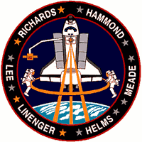 064- NASA Space Shuttle Mission STS-64 Lapel Pin