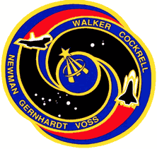 071- NASA Space Shuttle Mission STS-69 Lapel Pin