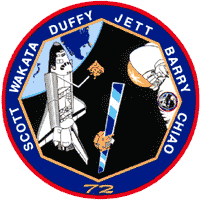 074- NASA Space Shuttle Mission STS-72 Endeavour Lapel Pin