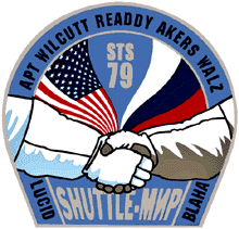 079- NASA Space Shuttle Mission STS-79 Atlantis Lapel Pin