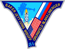 081- NASA Space Shuttle Mission STS-81 Atlantis Lapel Pin