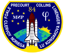 084- NASA Space Shuttle Mission STS-84 Atlantis Lapel Pin