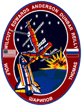 089- NASA Space Shuttle Mission STS-89 Endeavour Lapel Pin