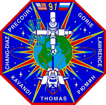 091- NASA Space Shuttle Mission STS-91 Discovery Lapel Pin