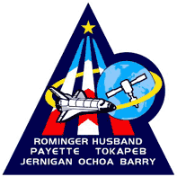 094- NASA Space Shuttle Mission STS-96 Discovery Lapel Pin