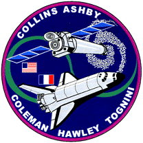 095 NASA Space Shuttle Mission STS-93 Columbia Lapel Pin