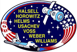 098- NASA Space Shuttle Mission STS-101 Atlantis Lapel Pin