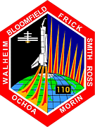 109- NASA Space Shuttle Mission STS-110 Lapel Pin