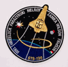 120- NASA Space Shuttle Mission STS-120 Lapel Pin