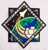 121- NASA Space Shuttle Mission STS-122 Lapel Pin
