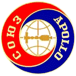 Apollo-Soyuz Program Lapel Pin