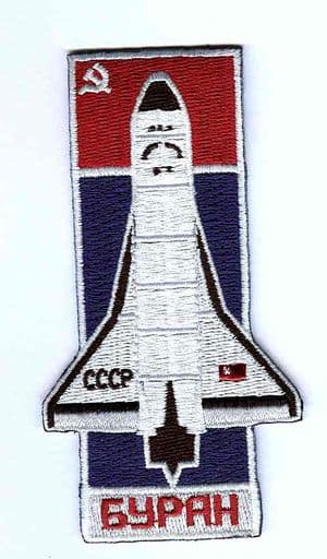 Buran - Soviet Shuttle Embroidered Patch