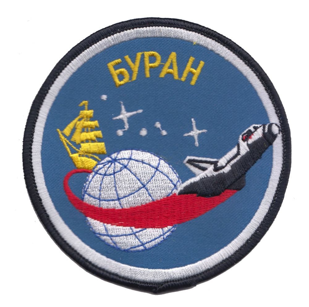 Buran Soviet Shuttle Embroidered Patch 2