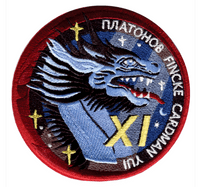 Crew 11 Embroidered Mission Patch