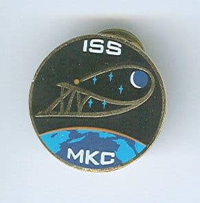 Expedition 14 ISS International Space Station Mission Lapel Pin Official NASA