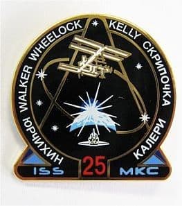 Expedition 25 ISS International Space Station Mission Lapel Pin Official NASA