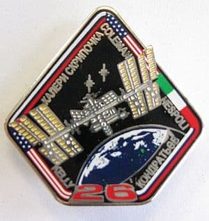 Expedition 26 ISS International Space Station Mission Lapel Pin Official NASA