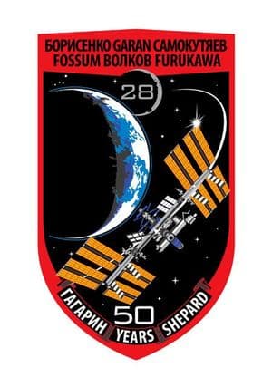 Expedition 28 Mission Decal