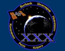 Expedition 30 ISS International Space Station Mission Lapel Pin Official NASA