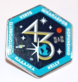 Expedition 43 ISS International Space Station Mission Lapel Pin Official NASA