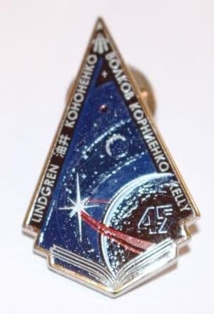 Expedition 45 ISS International Space Station Mission Lapel Pin Official NASA