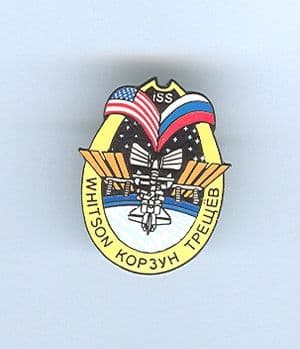 Expedition 5 ISS International Space Station Mission Lapel Pin Official NASA