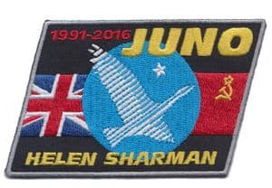 Helen Sharman First Briton in Space, Soyuz TM-12