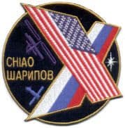 International Space Station Expedition 10 Patch