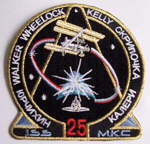 International Space Station Expedition 25 Patch