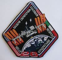 International Space Station Expedition 26 Patch