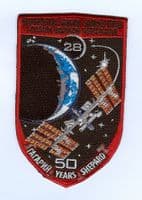 International Space Station Expedition 28 Embroidered Patch