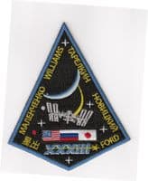 International Space Station Expedition 33 Embroidered Patch