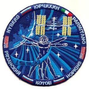 International Space Station Expedition 37 Embroidered Patch - Final Version
