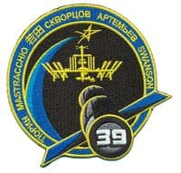 International Space Station Expedition 39 Embroidered Patch