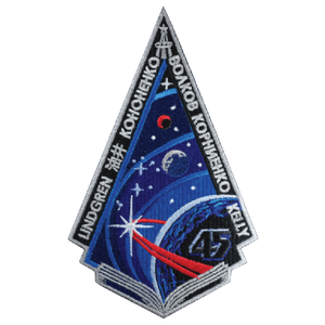International Space Station Expedition 45 Embroidered Mission Patch