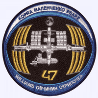International Space Station Expedition 47 Patch - Tim Peake