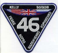 ISS Expedition 46 Embroidered Mission Insignia - Official Final Version