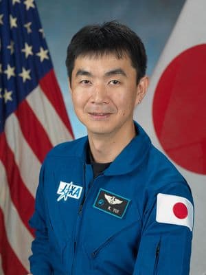 JAXA Astronaut Portrait - Kimiya Yui