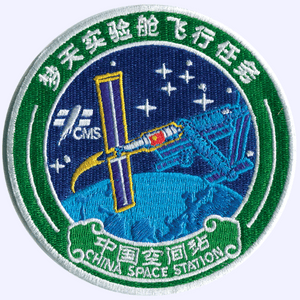 Mengtian Laboratory Cabin Module Patch