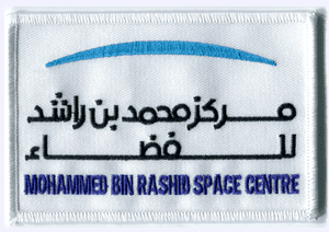 Mohammed bin Rashid Space Centre Patch