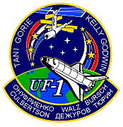 NASA Space Shuttle Mission STS-108 Lapel Pin