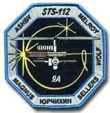 NASA STS-112 Atlantis Mission Patch
