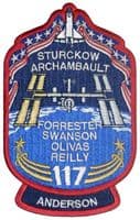 NASA STS-117 Atlantis Mission Patch