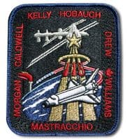 NASA STS-118 Endeavour Mission Patch (Drew)